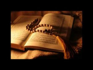 سورة الفتح - علي بشير أحمد - البحرين 1437