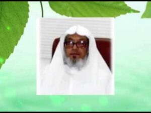 شرح الأصول الثلاثة - للشيخ العلامة د. علي بن سعيد الغامدي